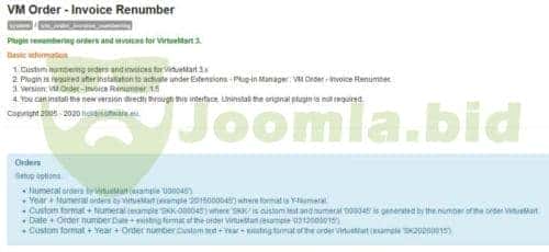 Joomla.bid