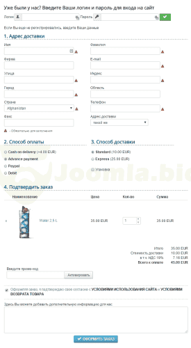 Joomla.bid