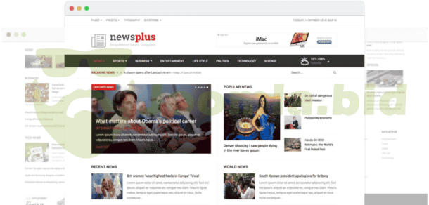 JoomShaper NewsPlus - Magazine